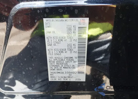 2013 Infiniti Jx35 из США, поврежденный, VIN 5N1AL0MN1DC339402